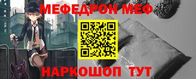 2c-b Берёзовский