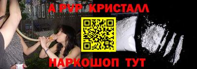 марихуана Беслан