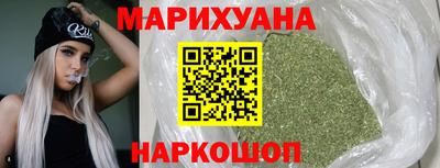 ALPHA PVP Бийск