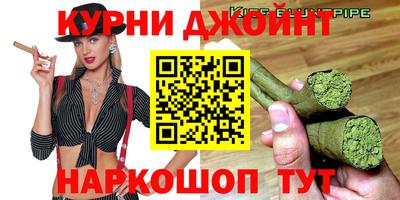 2c-b Берёзовский