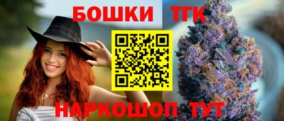 ALPHA PVP Бийск