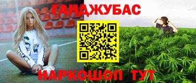 2c-b Берёзовский