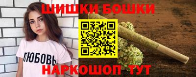 ALPHA PVP Бийск