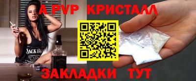 2c-b Берёзовский