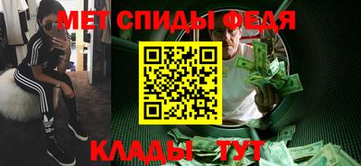 марихуана Беслан
