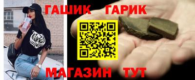 2c-b Берёзовский