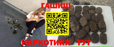 2c-b Берёзовский