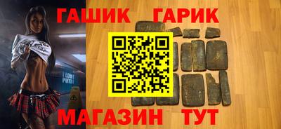 2c-b Берёзовский